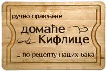 Kiflice sa čvarcima