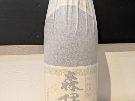 11/10(月)月曜日は基本的に営業します