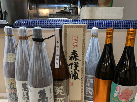 7/17(水)芋焼酎入荷