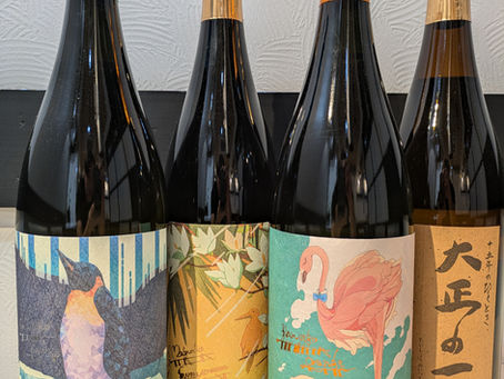 11/9(日)ランチのみ営業1テーブル空き