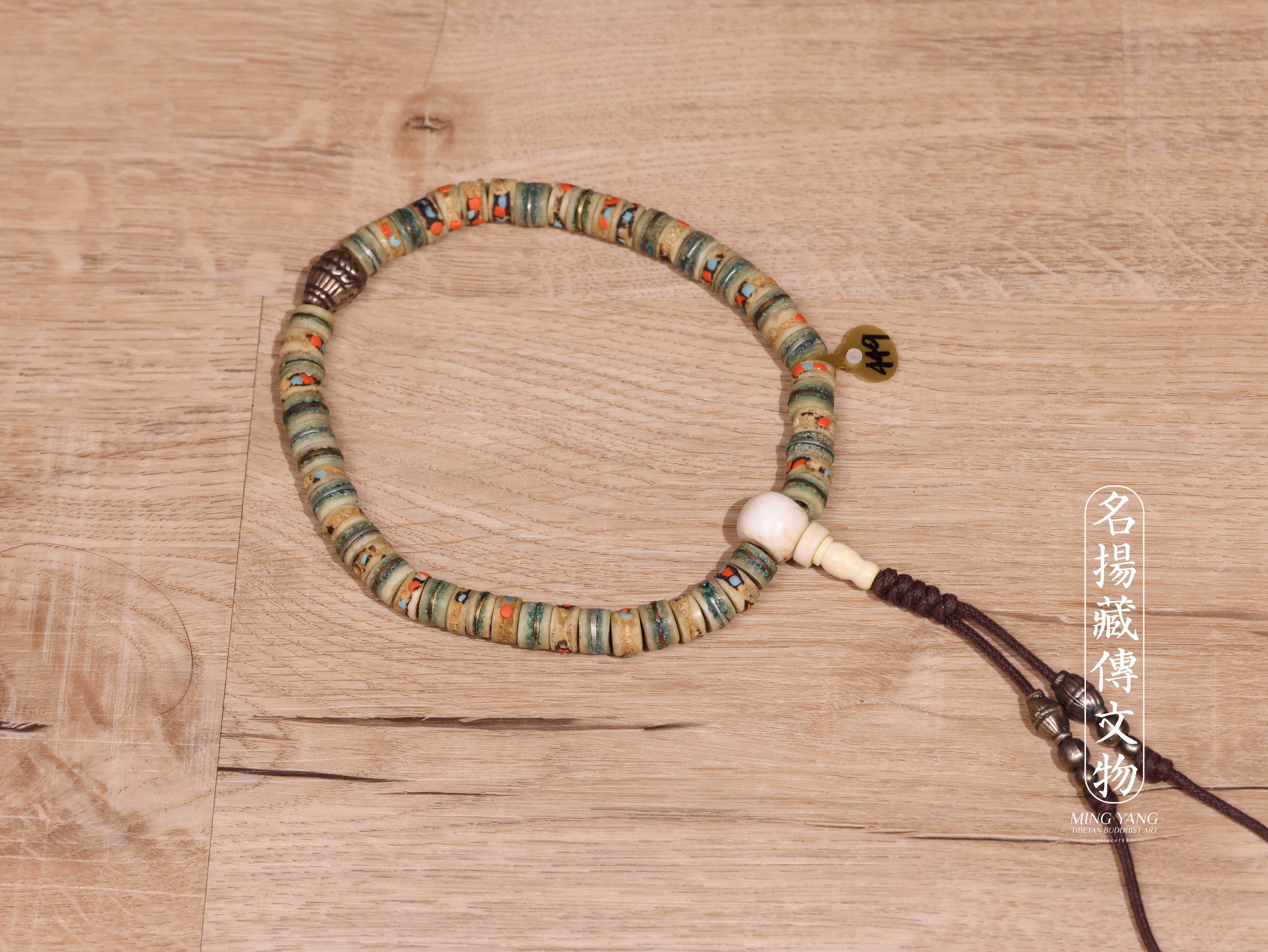 骨提珠 54 Bone #449