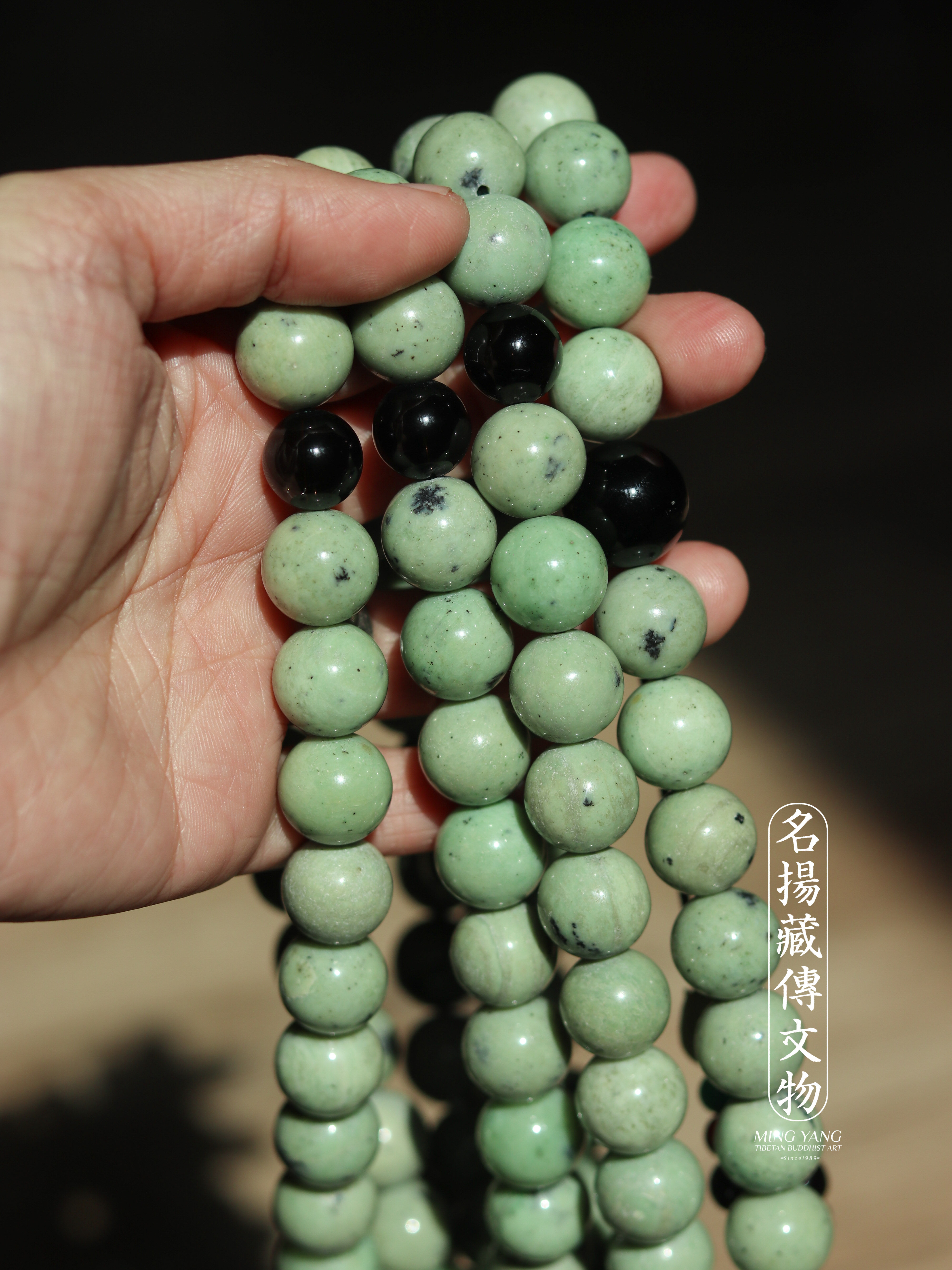 玉 108 Jade Stone