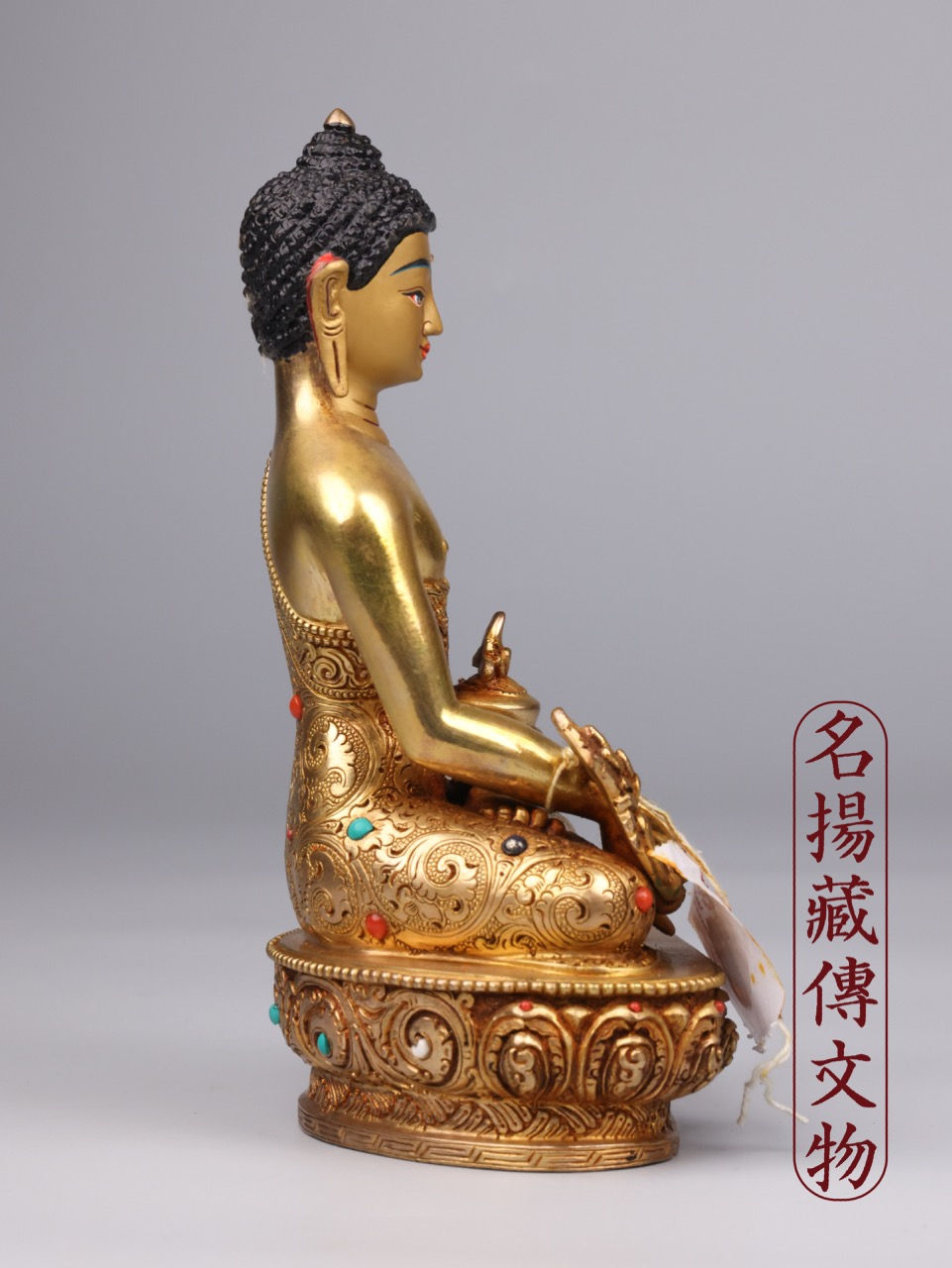 縮圖：藥師佛 銅 全鎏金 手工 7" (18.5cm) #4