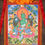 Thumbnail: 唐卡 綠度母 Green Tara Tanka #6