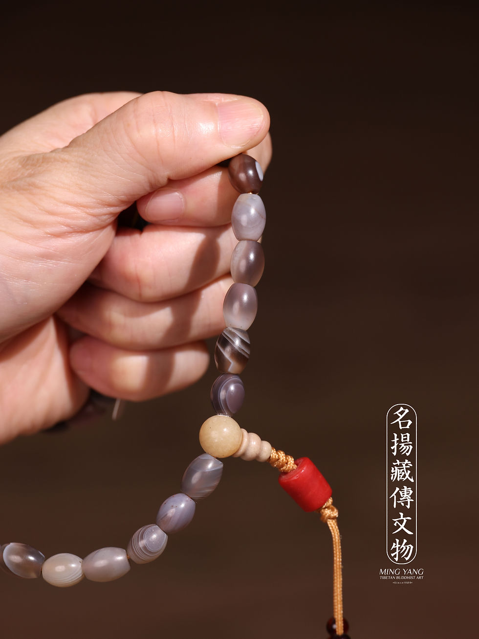 縮圖：老瑪瑙 108 Old Agate Stone #461
