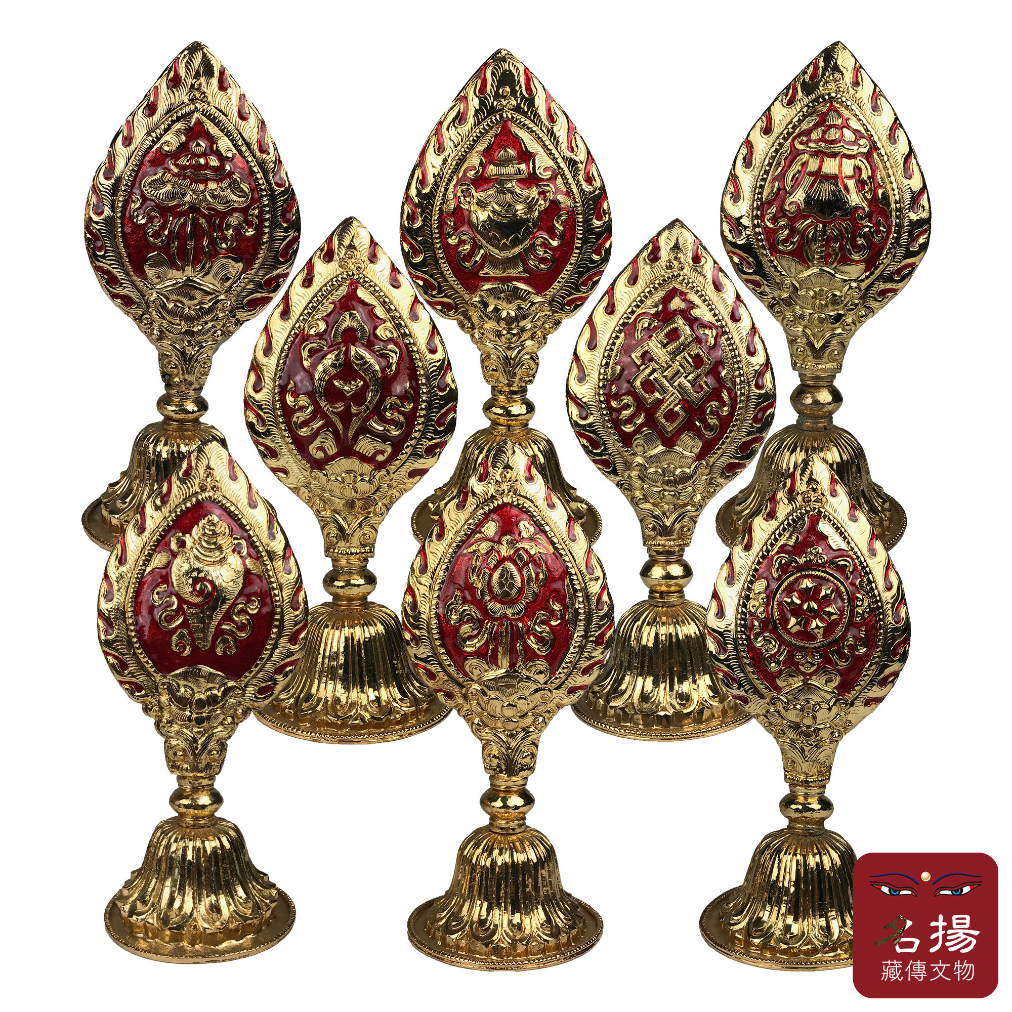 八吉祥 (雙面) 銅鍍金  7吋 (17.5cm)