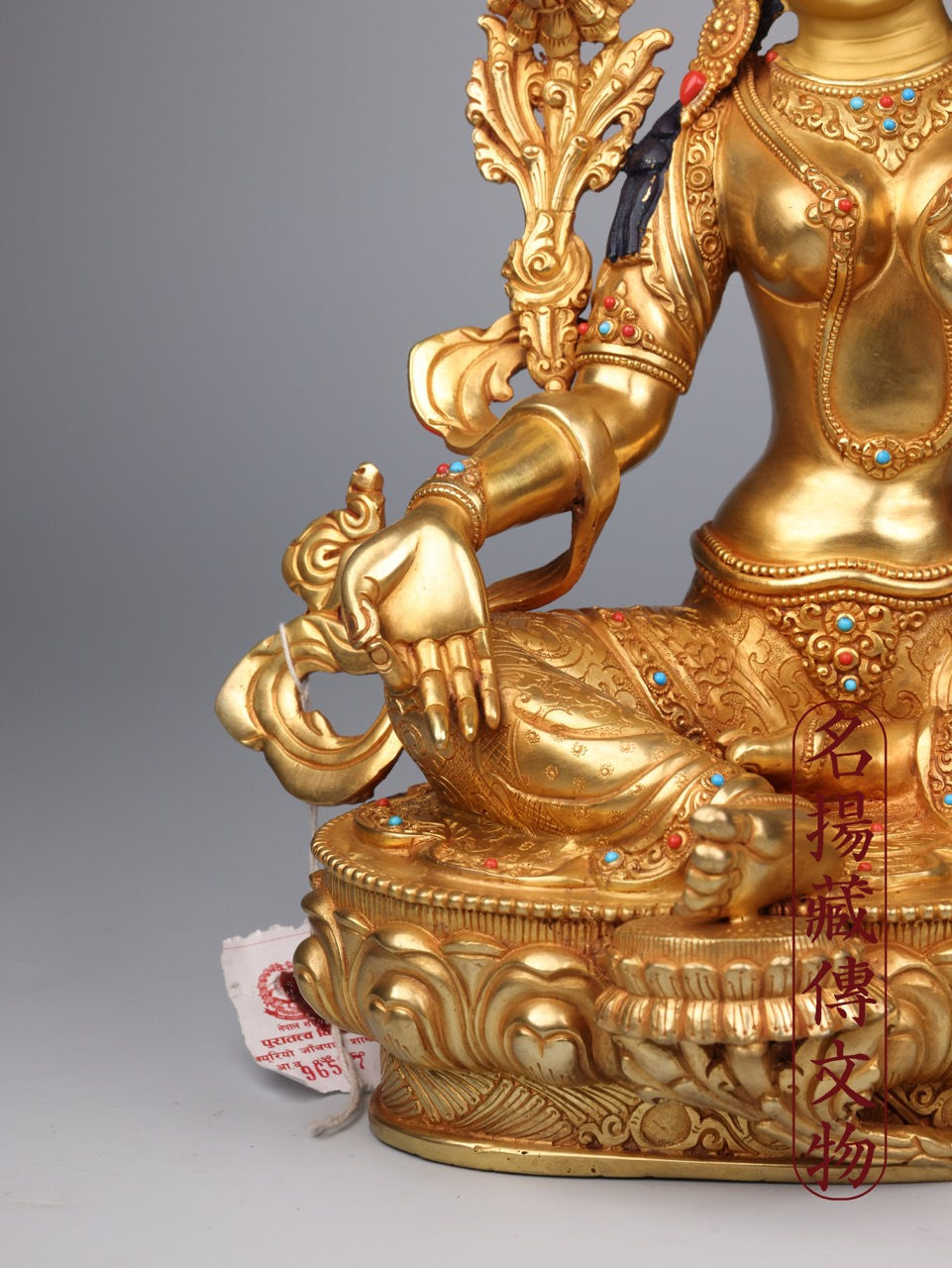 縮圖：綠度母 銅 全鎏金 手工 12.9" (33cm) #28