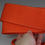 Thumbnail: 喇嘛腰帶 Lama Belt 75x5.5cm