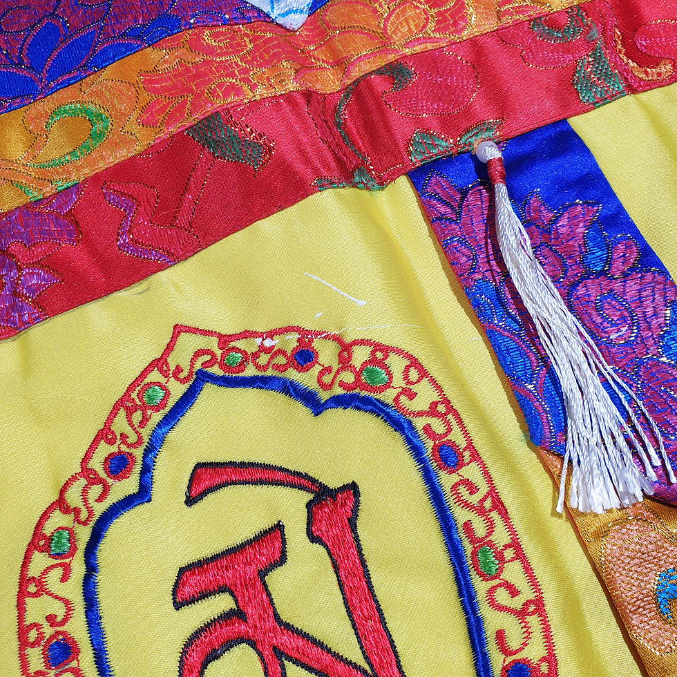 縮圖：六字真言咒語布 Om Mane Padme Hum mantra cloth 128x36cm/1pc/#31