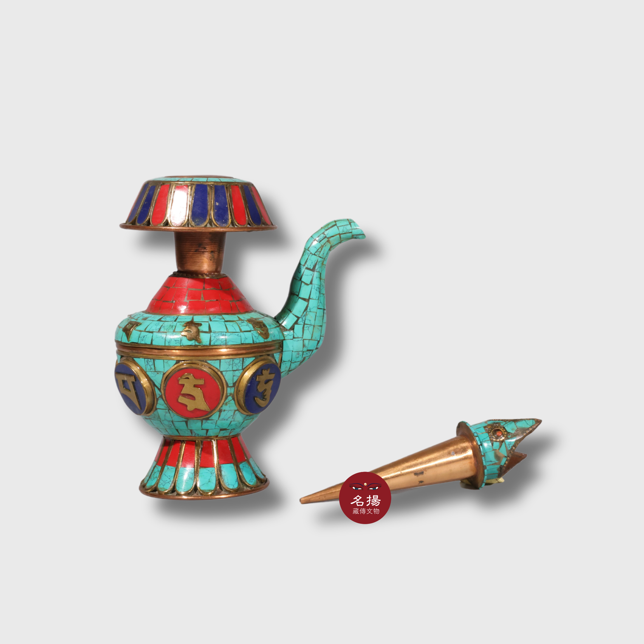 寶瓶 銅 六字真言 手工 21x14cm #10