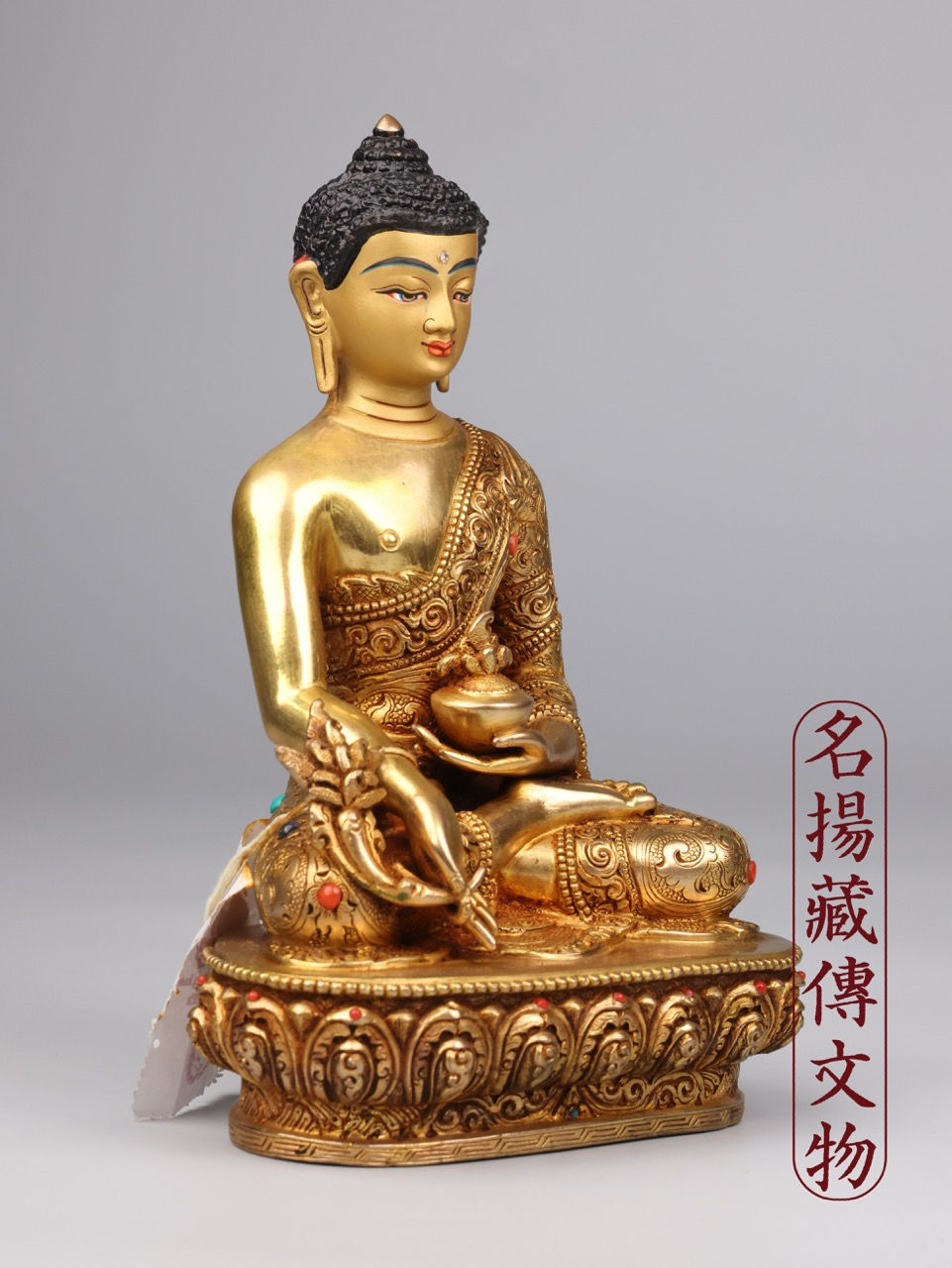 縮圖：藥師佛 銅 全鎏金 手工 7" (18.5cm) #4