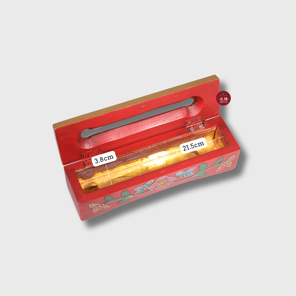 Thumbnail: 木質 手繪 尼泊爾 #18