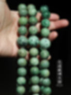 Thumbnail: 玉 108 Jade Stone
