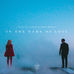 Martin Garrix & Bebe Rexha - In the Name Of Love (Official Instrumental)