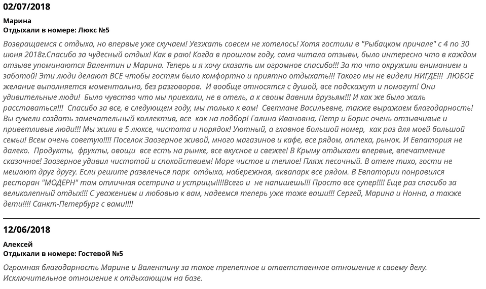 Screenshot 2021-07-09 at 23.30.26.png