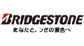 ブリヂストン　自転車　BRIDGESTONE