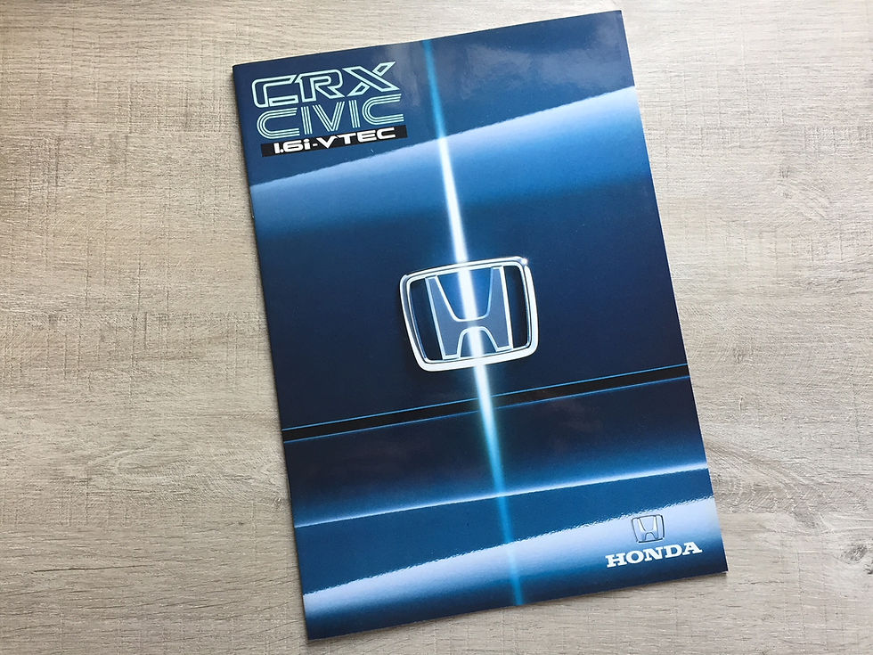 Thumbnail: Honda Civic CRX 1.6i VTEC (EE8)
