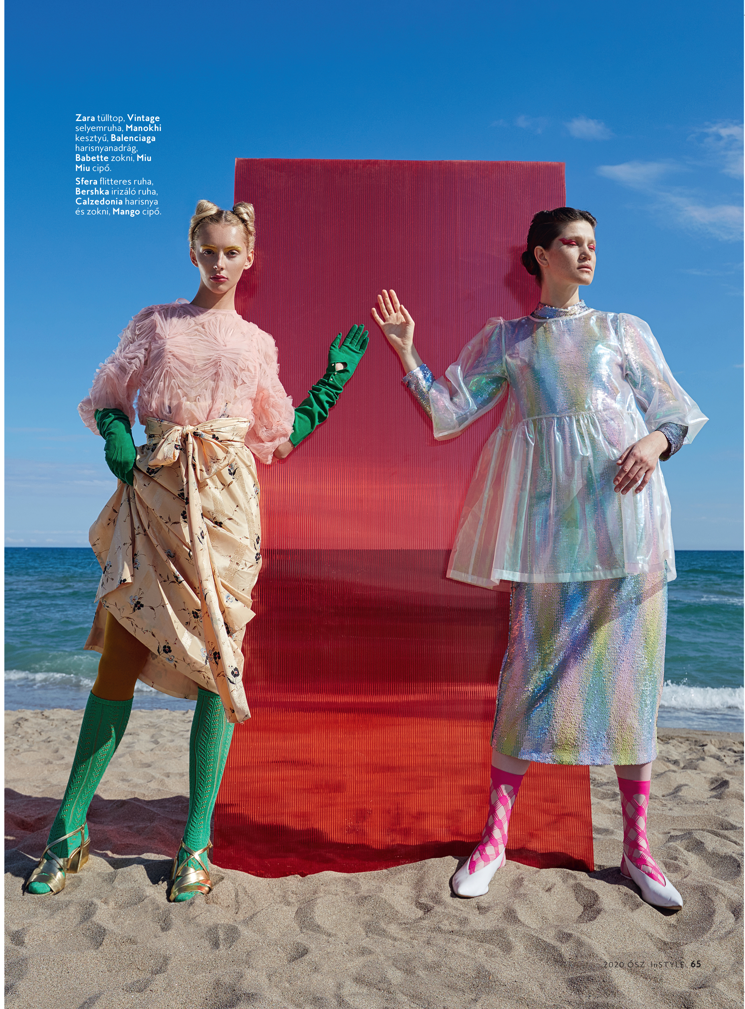 instyle2020_3stylefeature-4
