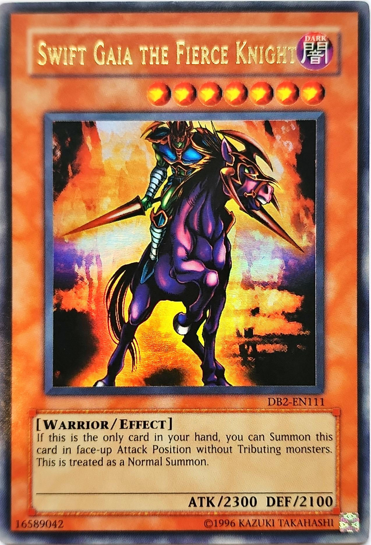 Swift Gaia the Fierce Knight - DB2-EN111 - Ultra Rare - Near Mint