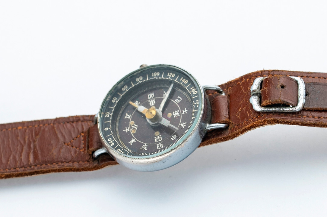 1940's Japanese Military Pilot's Compass