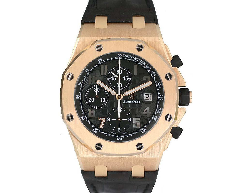 Audemars Piguet Royal Oak Offshore Ginza Special Edition