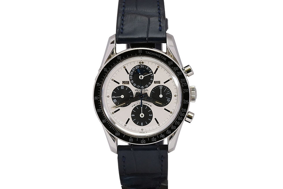 1960's Universal Genève Vintage Tri Compax Wrist Watch Ref 881101/01