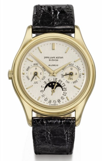 Patek Philippe Ref. 3940 Retailed by Gubelin