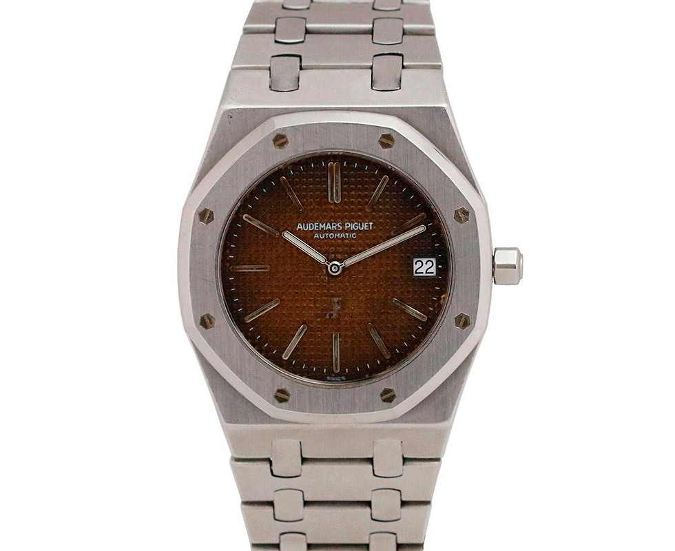 Audemars Piguet Royal Oak "B" Series Chocolate Dial