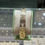 Thumbnail: 18KT Goud - 77 Gram - Armband - PLATTE KONING