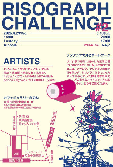 7E9B7658-5D1D-4DE0-8A6A-209AC58E20A8.JPG