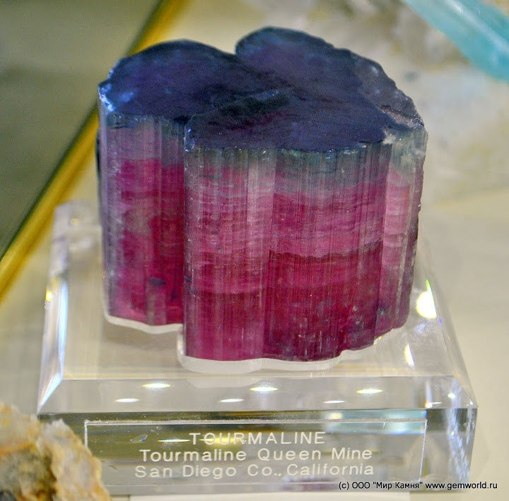 Blue Cap Tourmaline California we will buy pieces like this