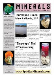 Tourmaline Queen Mine Pala Blue Caps Article 1972