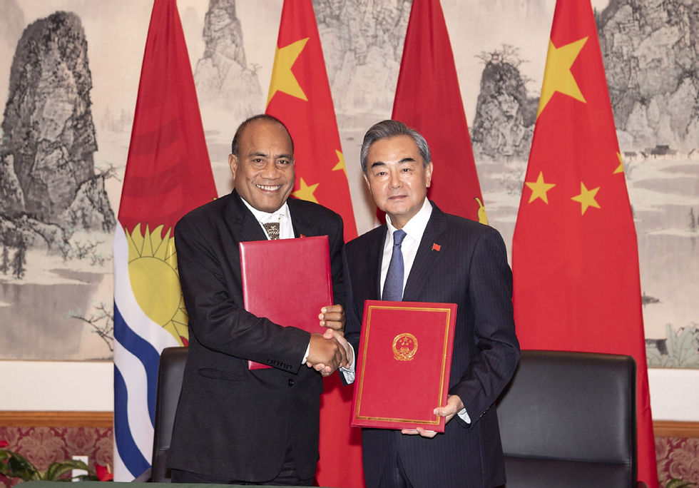 China Resumes ties with Kiribati, Photo: Courtesy of Xinhua Agency