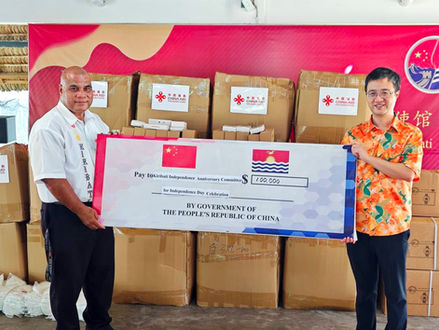 E a tia TIAINA n anga $100,000 n Ikotaki ma Bwaai Ibukin Bukamaruaan Ana Inaomata Kiribati