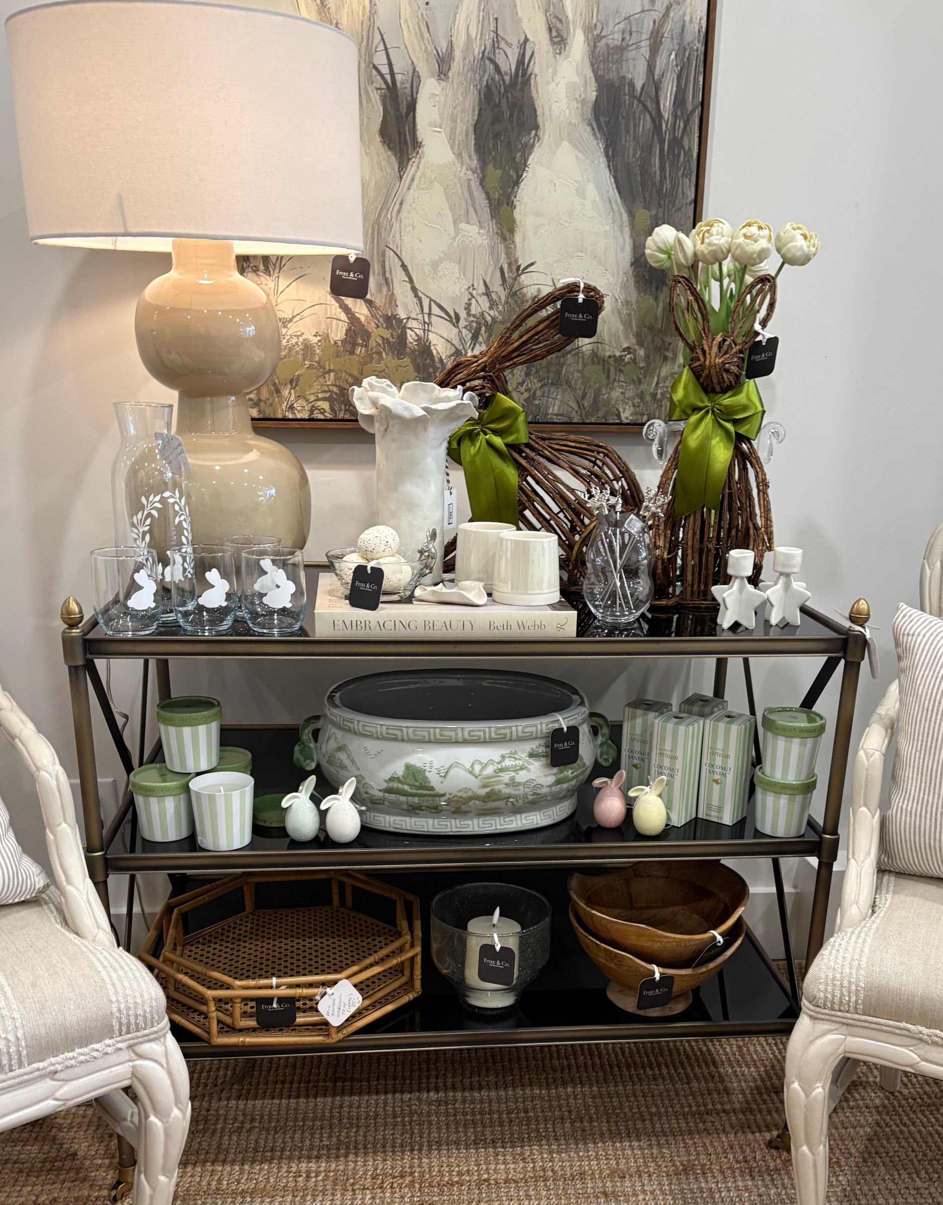 Vintage Brass & Smoked Glass Trolley