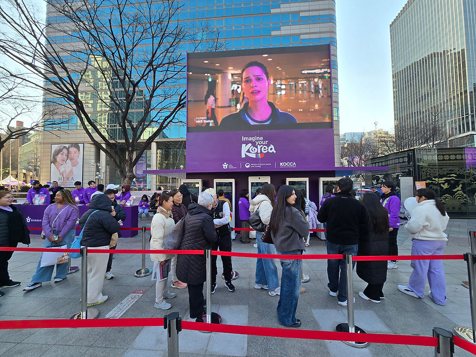 BTS 광화문 콘서트