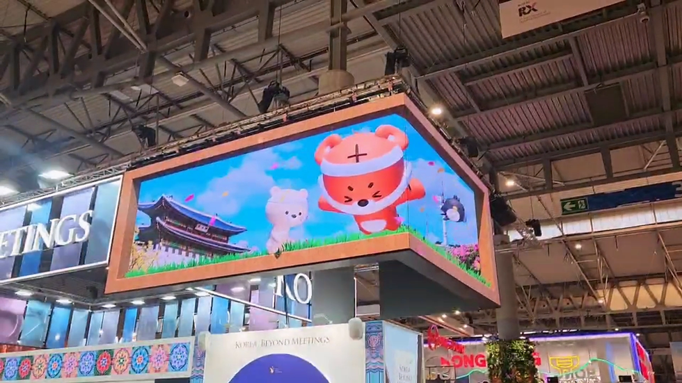 2025 IBTM WORLD 한국관광공사 아나몰픽