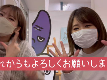 茨木市 ミュージカル 3con. RIE