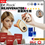 縮圖：Dr.Rock Energy Rejuvenator (ER100) 8 IN 1 MULTI ENERGY REJUVENATOR