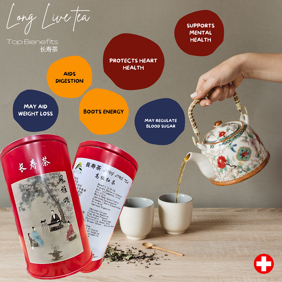 縮圖：ORGANIC LONG LIVE TEA 万岁茶