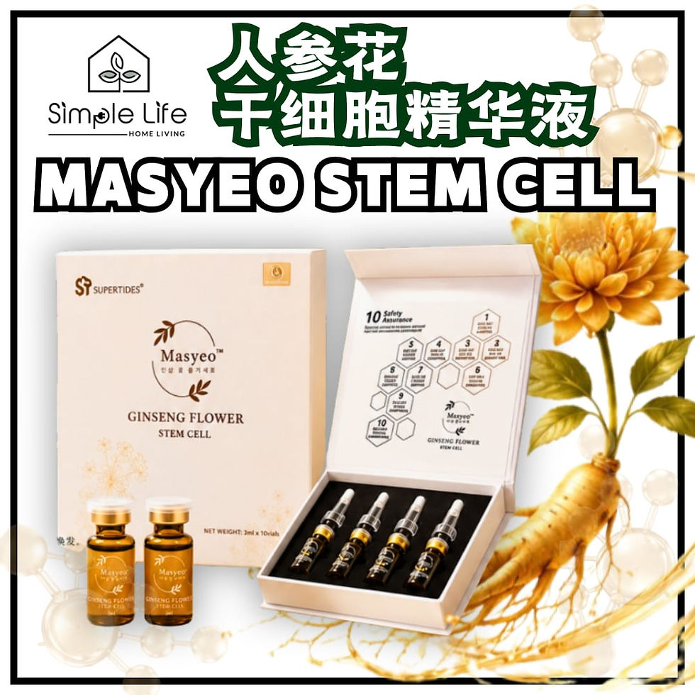 縮圖：Masyeo Ginseng Flower Stem Cell 人参花干细胞 3ml X 4 Bottles per box simplelifeho