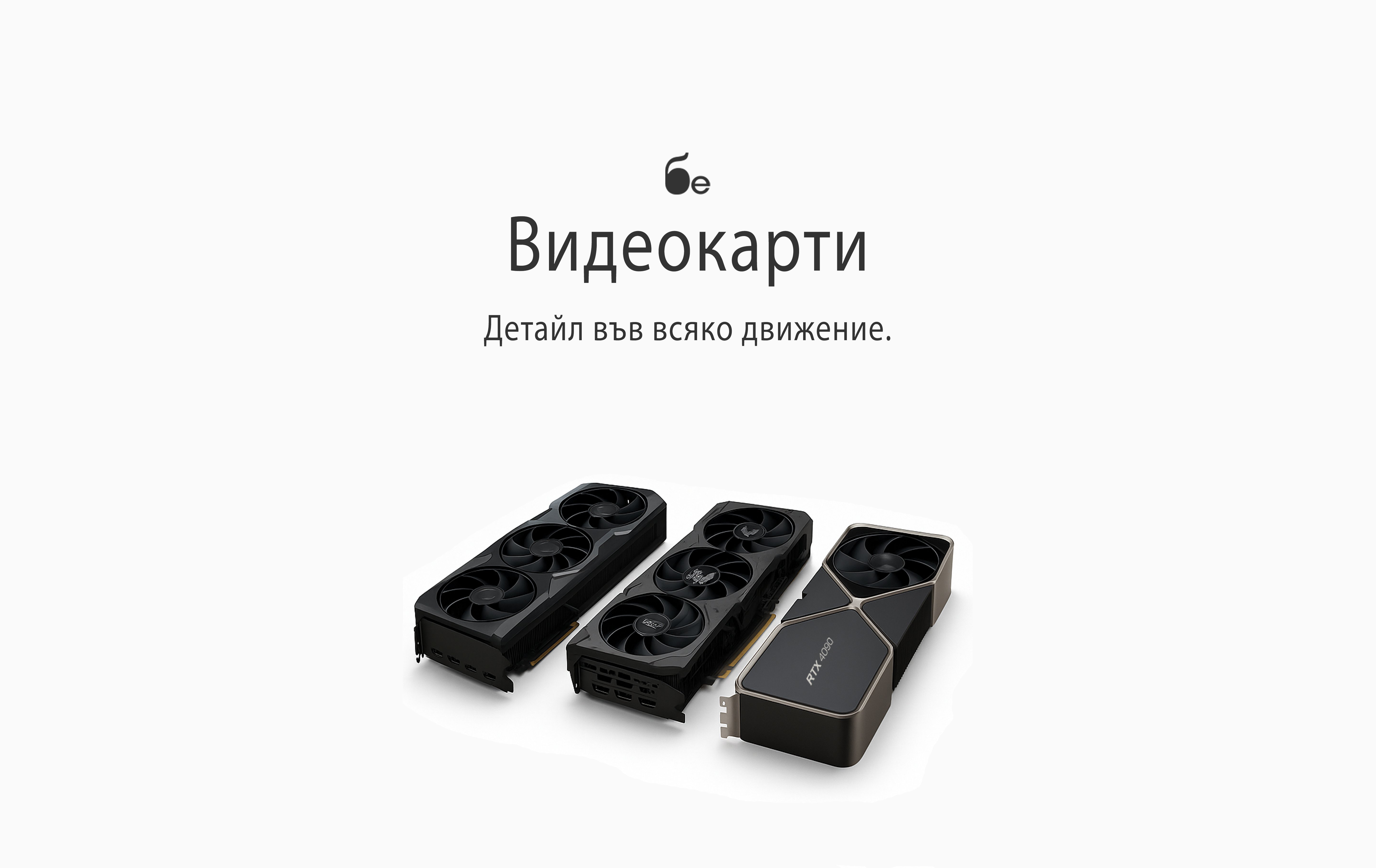 eCloud family