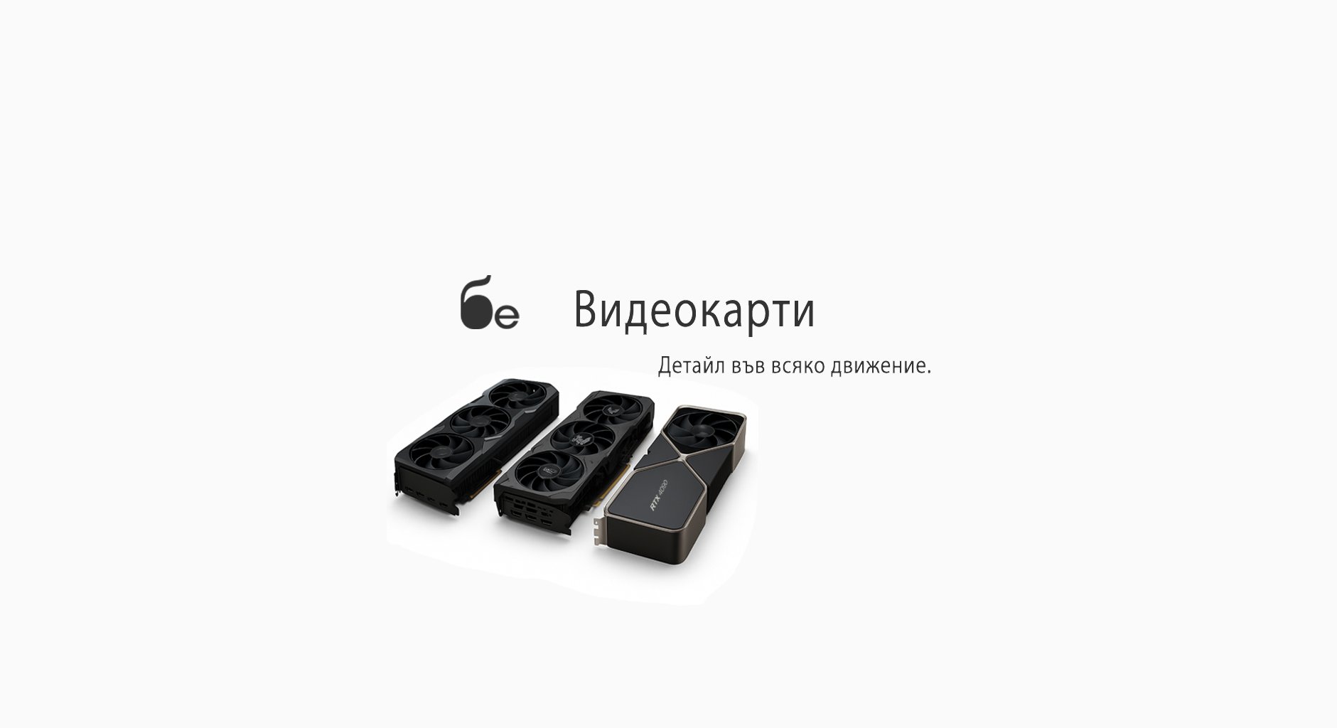 eCloud family
