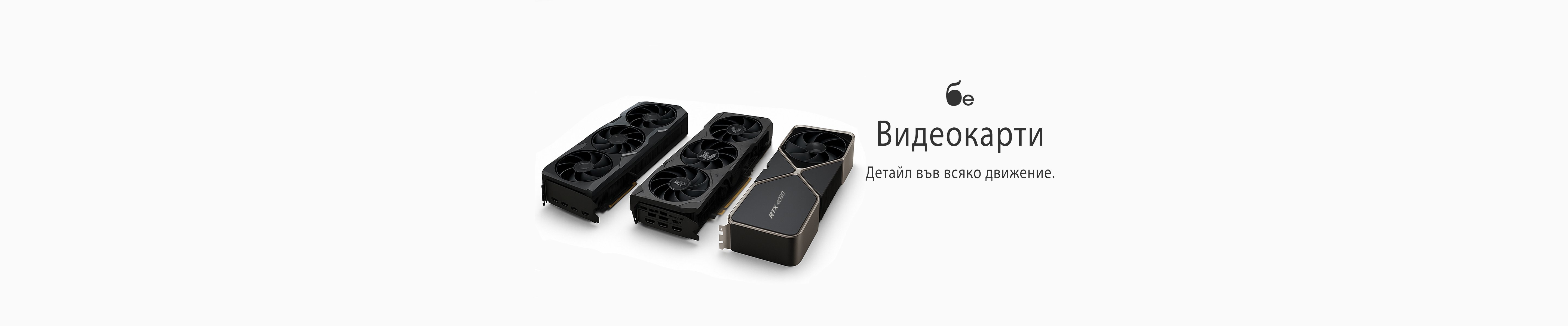 eCloud family