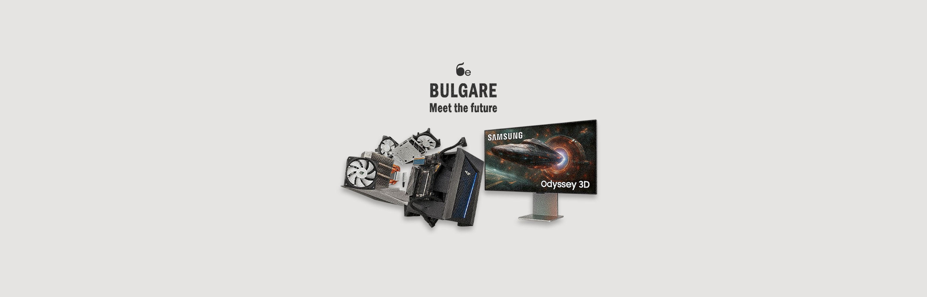 Bulgare Domain features