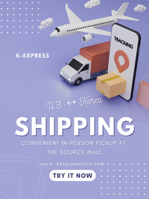shipping, international shipping, delivery, shipping to korea, korea shipping, from korea to usa, international logistics. la logistics, oc logistics