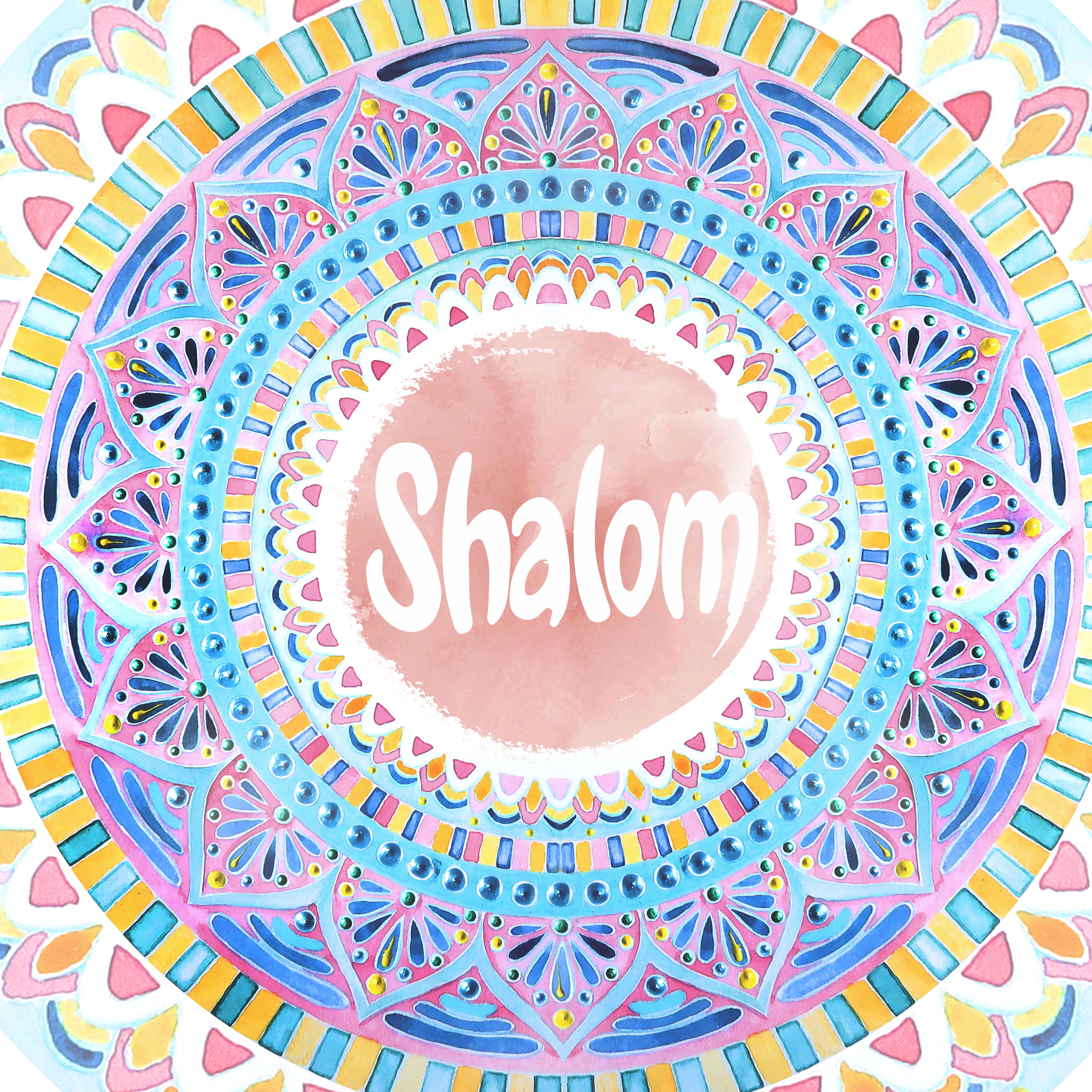 מנדלת shalom צבעונית | Tatiana