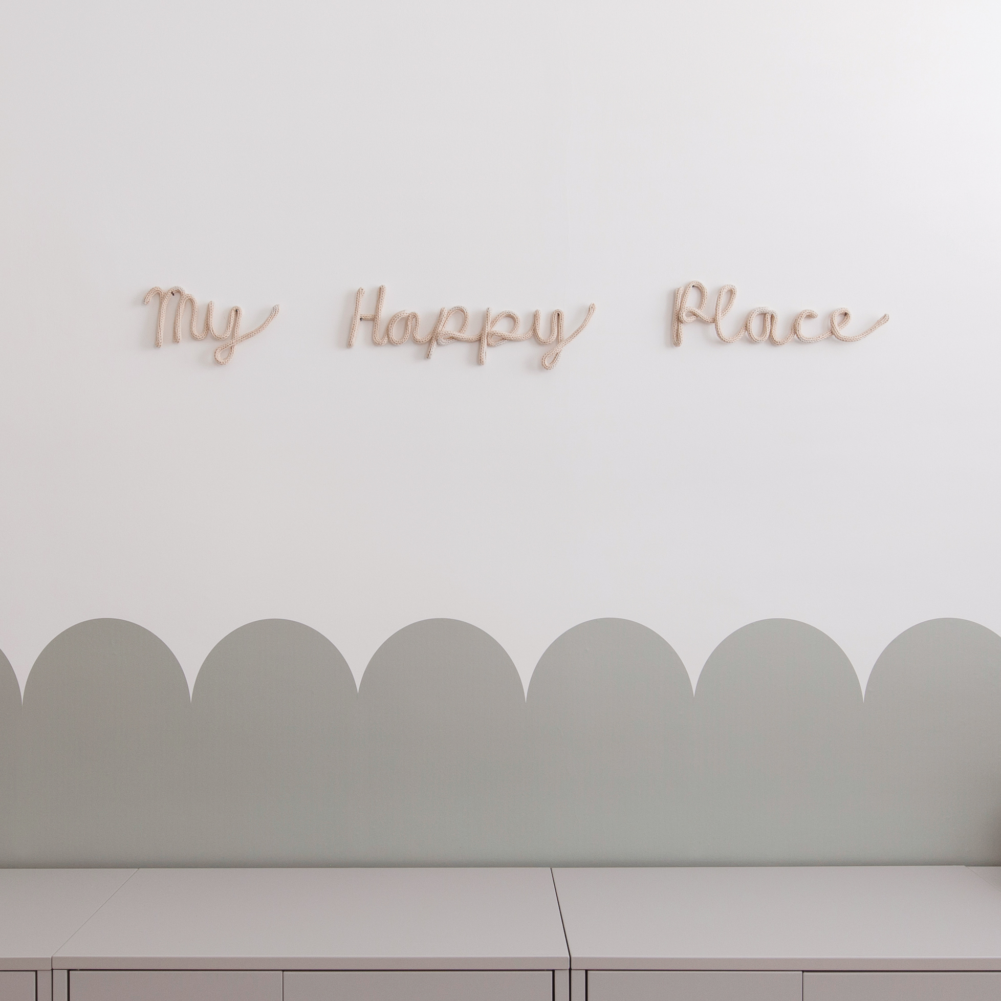 שלט לחדר ילדים | My happy place