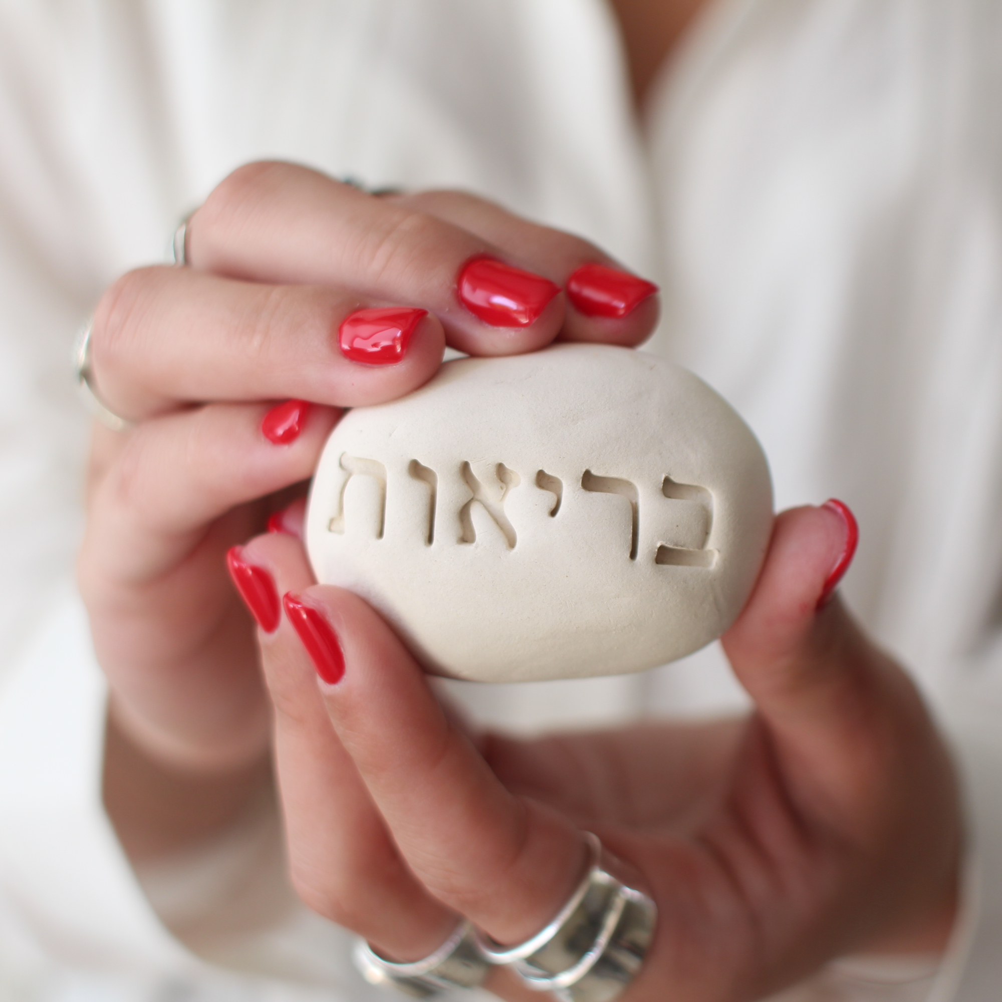 אבני קרמיקה בעיצוב אישי - בריאות - OP
