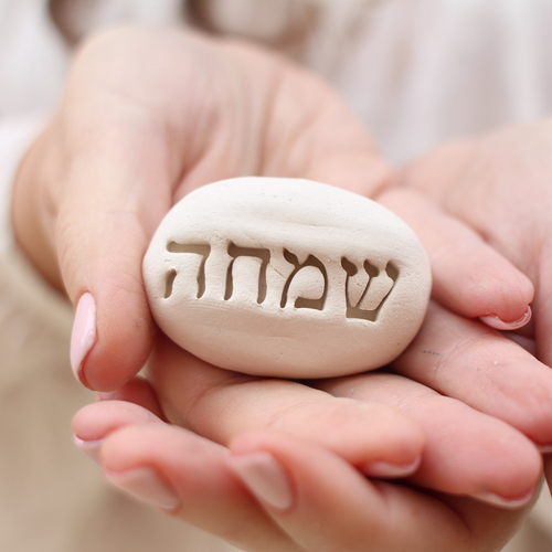 אבני קרמיקה בעיצוב אישי - שמחה - OP